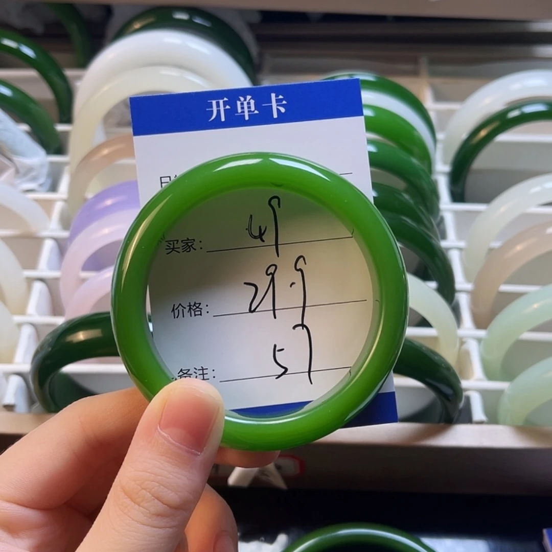 49号57圈口福利多多