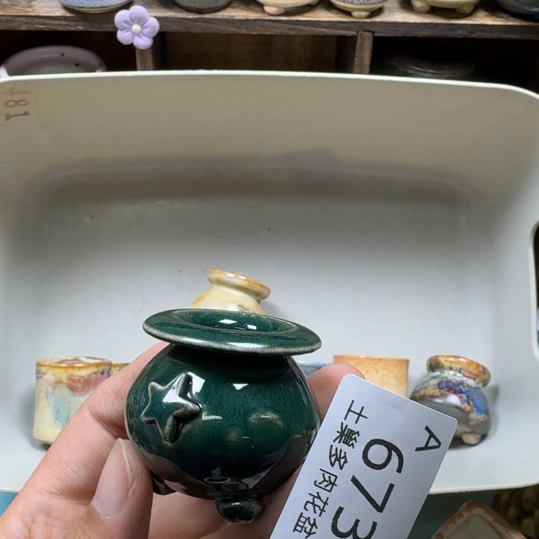 羚***主陶瓷艺术品设计与制作