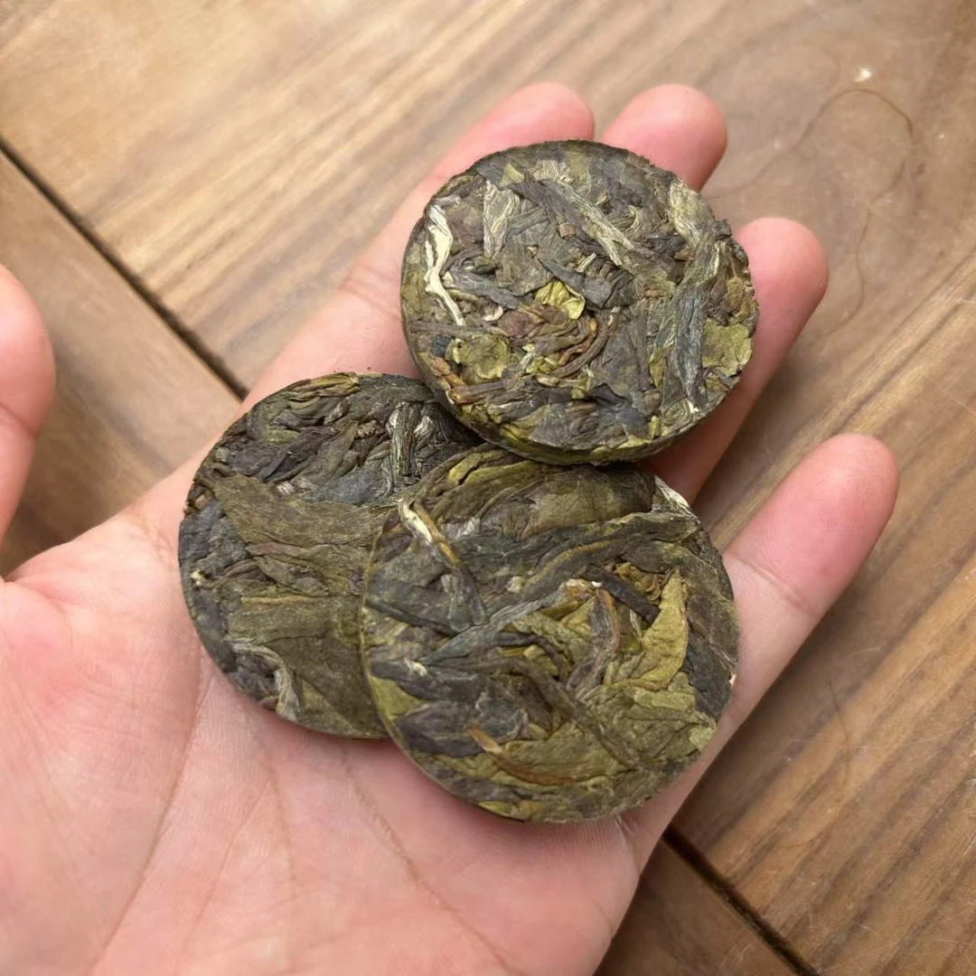 2024年冰岛糯伍普洱生茶小圆片（50g）【3号】2月17