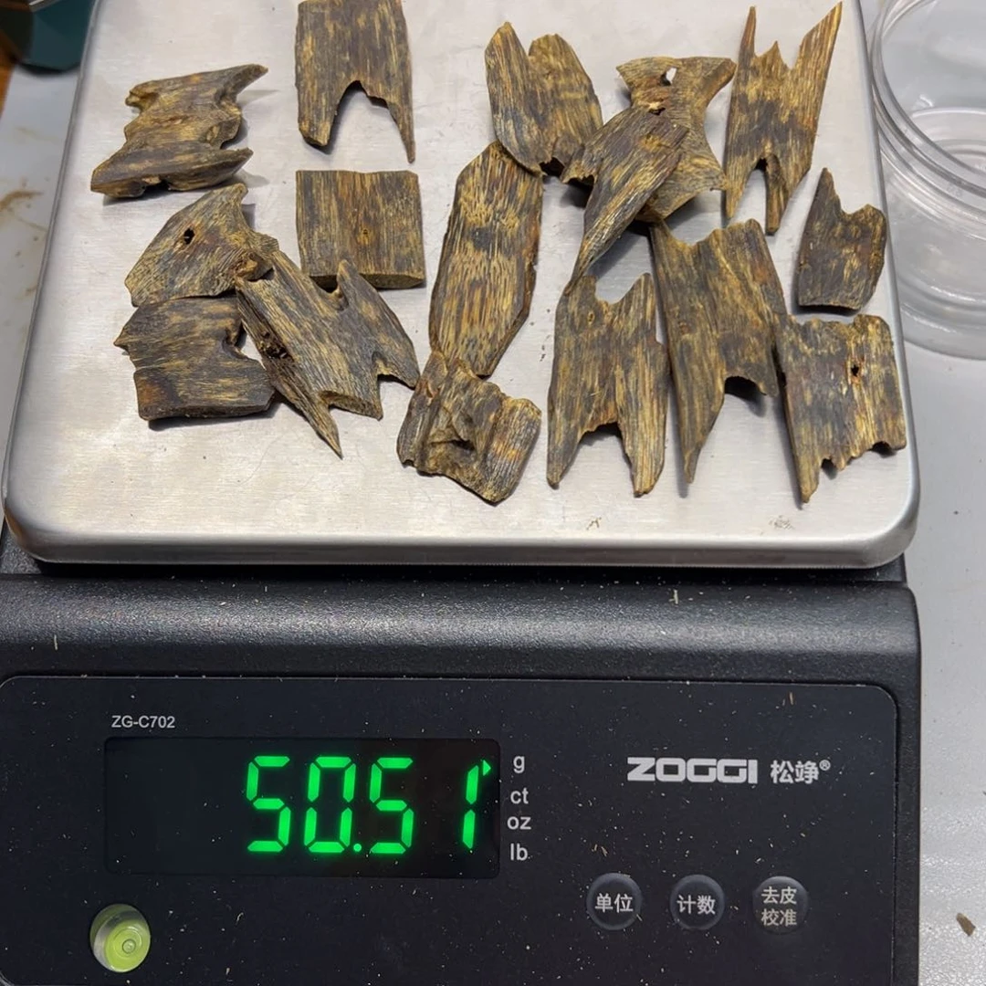 沉香沉香碎屑西***W沉水呕油原材料50克