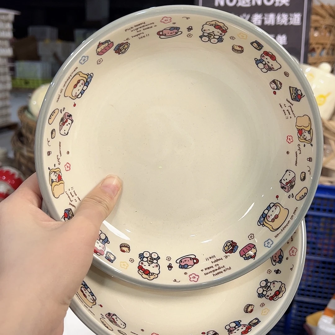 潮州陶瓷餐具微瑕8寸