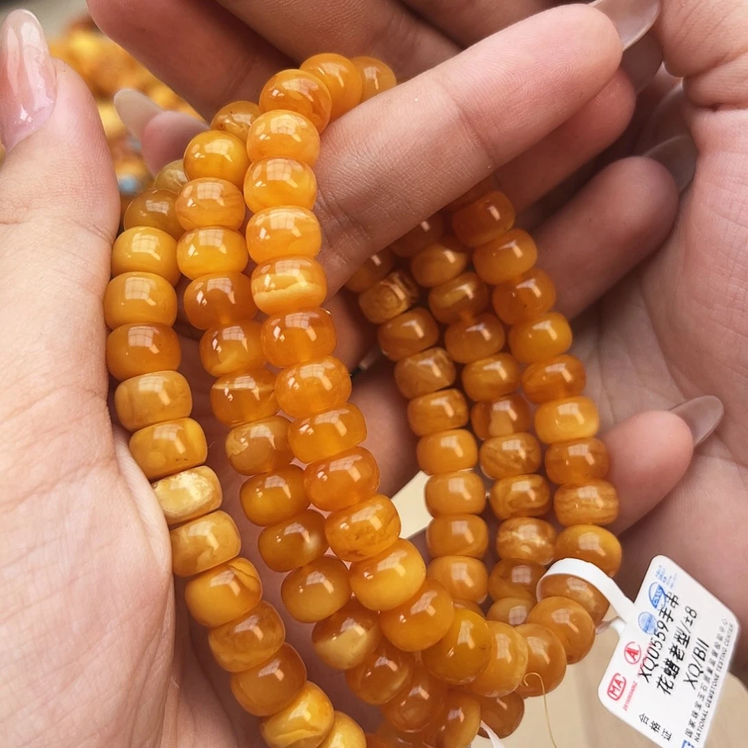 未镶嵌琥珀手链8m多样性发其一