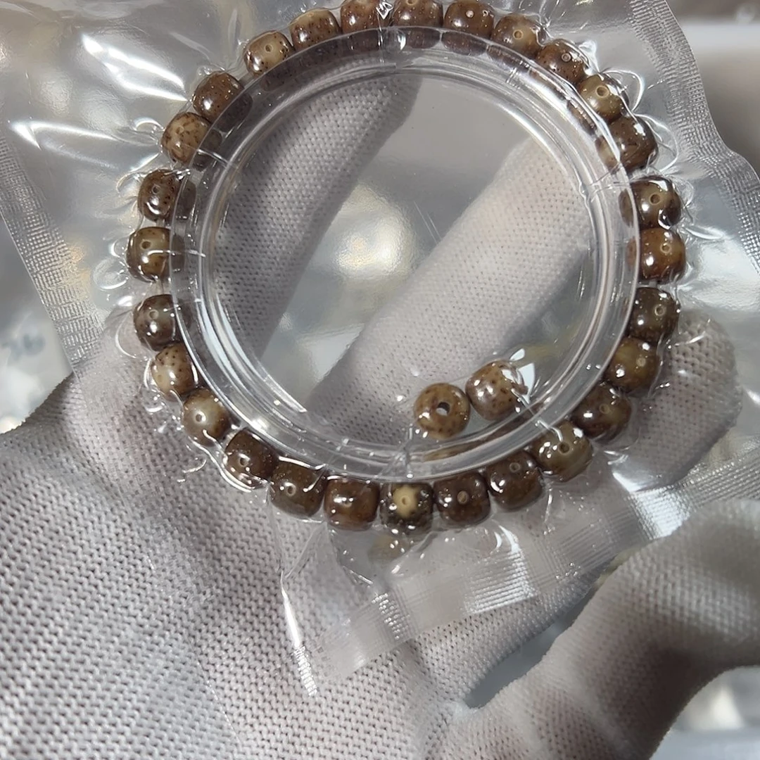 星月菩提吊坠8粉冰，9