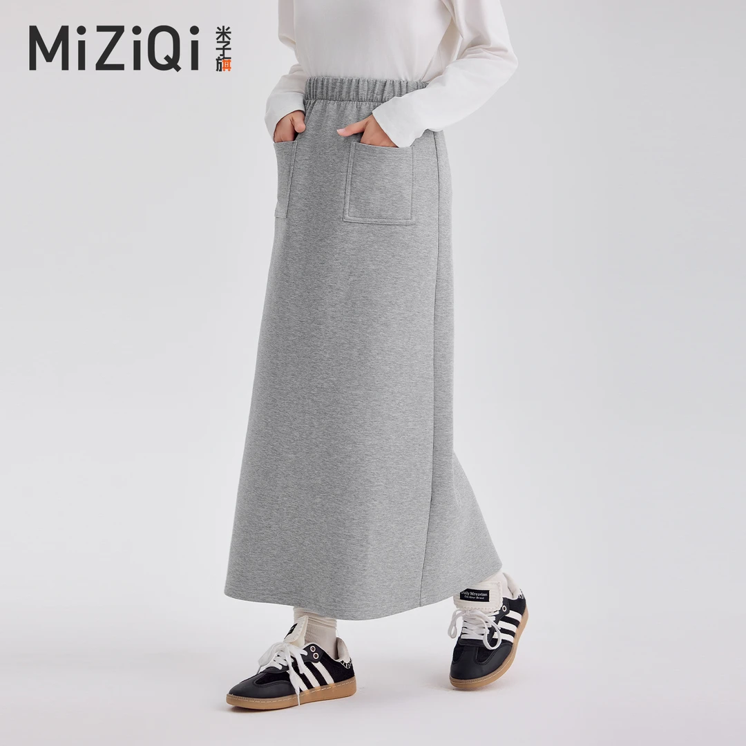 中长款开叉直筒裙子女2025年春季新款宽松休闲卫衣外套小香风套装