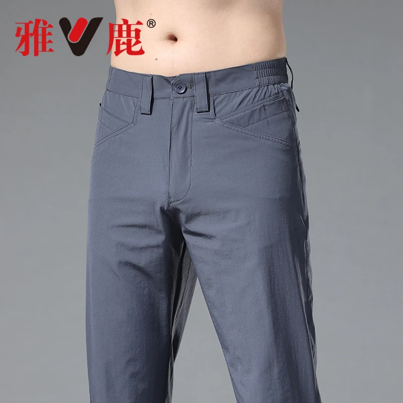 雅鹿男装夏季薄款休闲裤男透气冰丝裤子四面弹简约百搭直筒裤子男