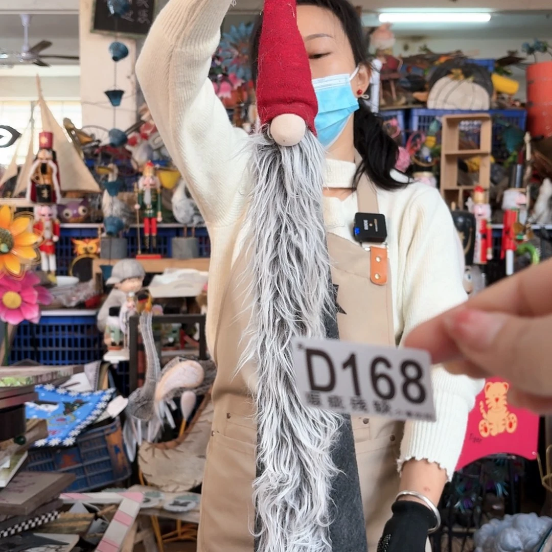 核桃木/黑胡桃（胡桃木）