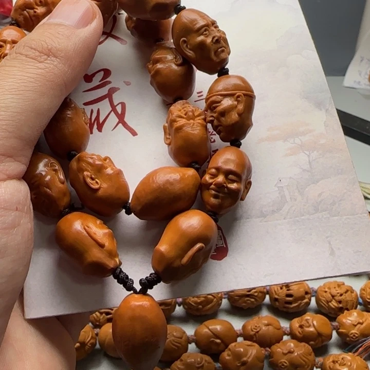 手串/手链橄榄核手串非常好吧