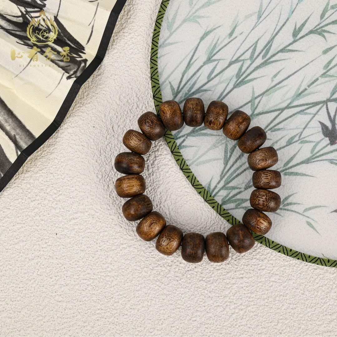 奇楠沉香大算盘珠沉水级莞香天然种植味道醇厚文玩国风油脂细腻