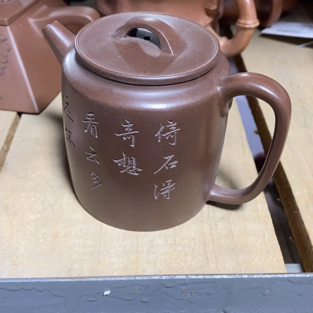 紫砂茶壶原矿手工185