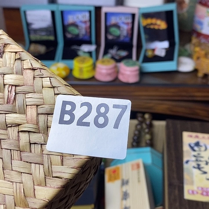 观***云大叶紫檀（黑酸枝木类）