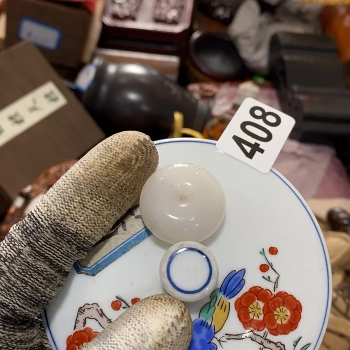 紫砂陶瓷艺术陶瓷艺术