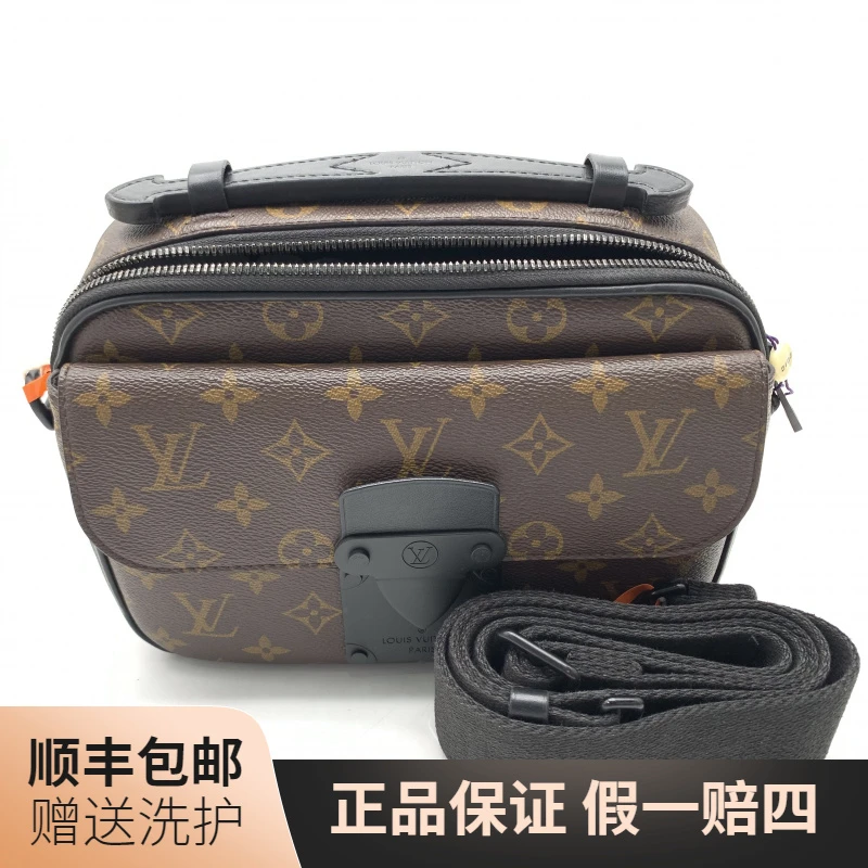95新 LouisVuitton/路易威登 LV棕老花斜挎包/10020124 男包 肩包