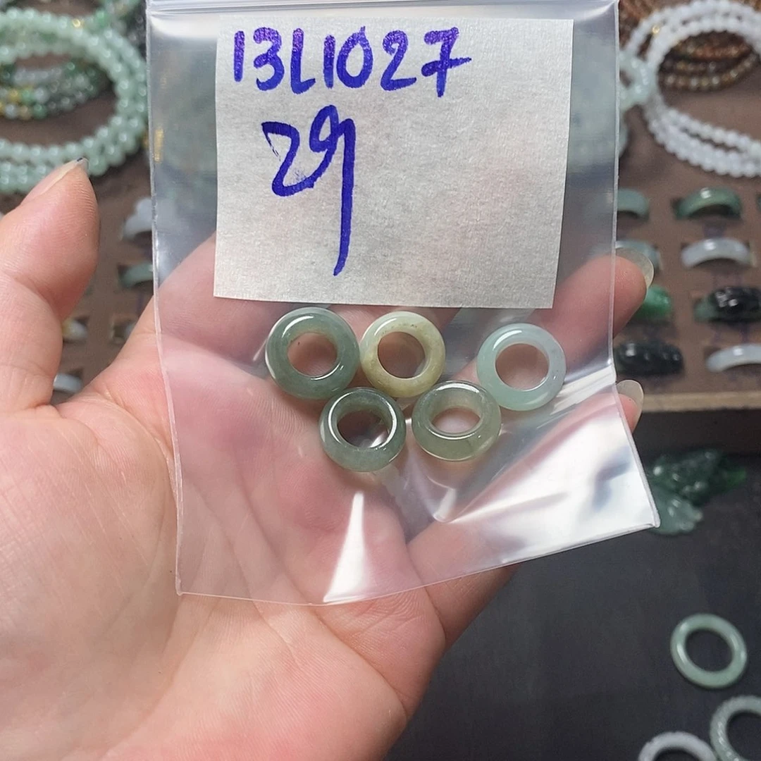 未镶嵌定制翡翠@****@
