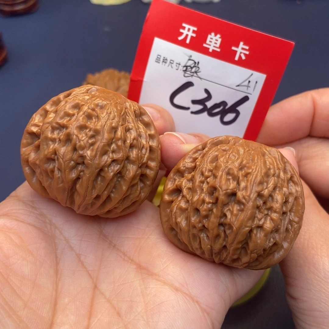 文玩核桃吊坠文玩核桃