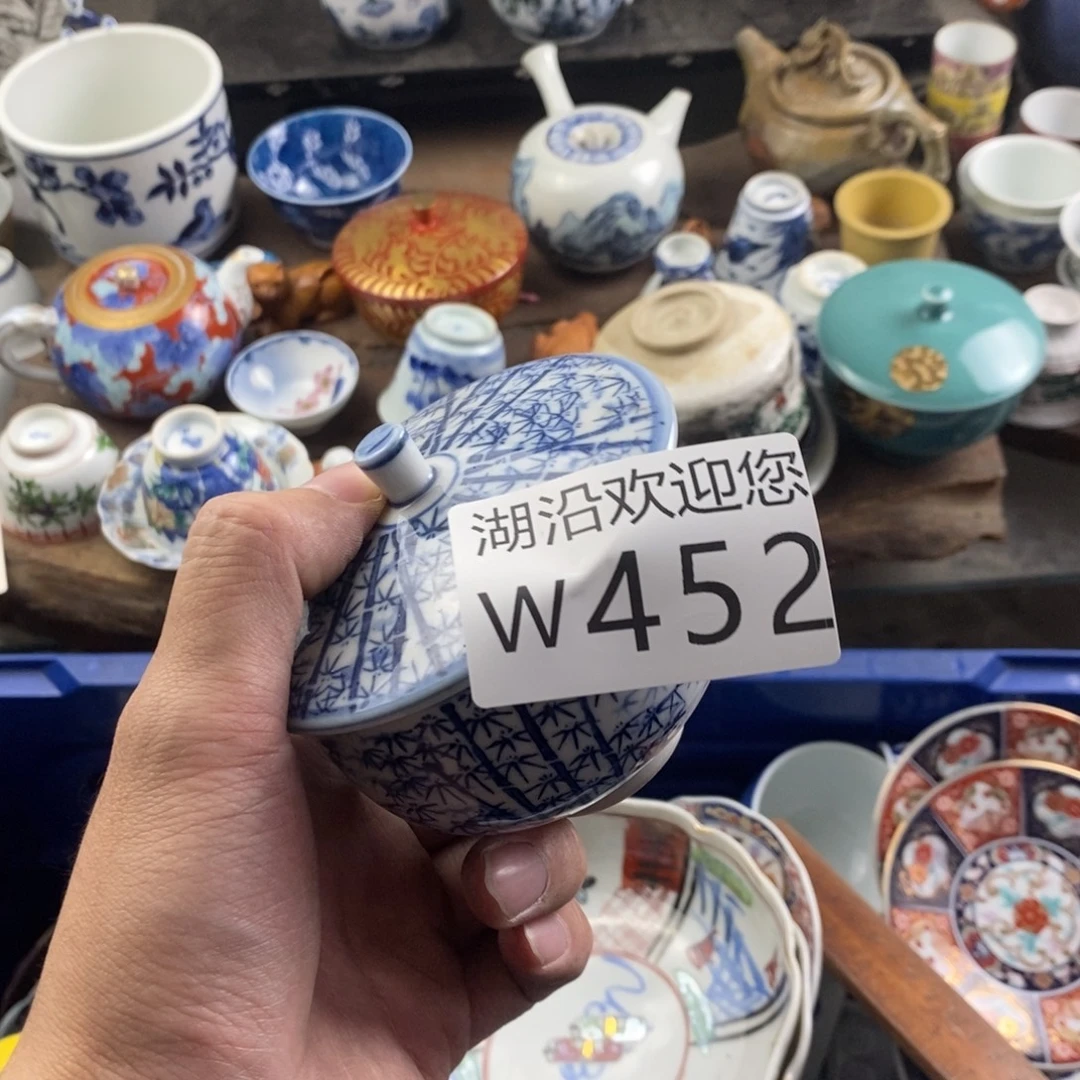 南***ಠ瓷器口，瓷器瓷器的时候