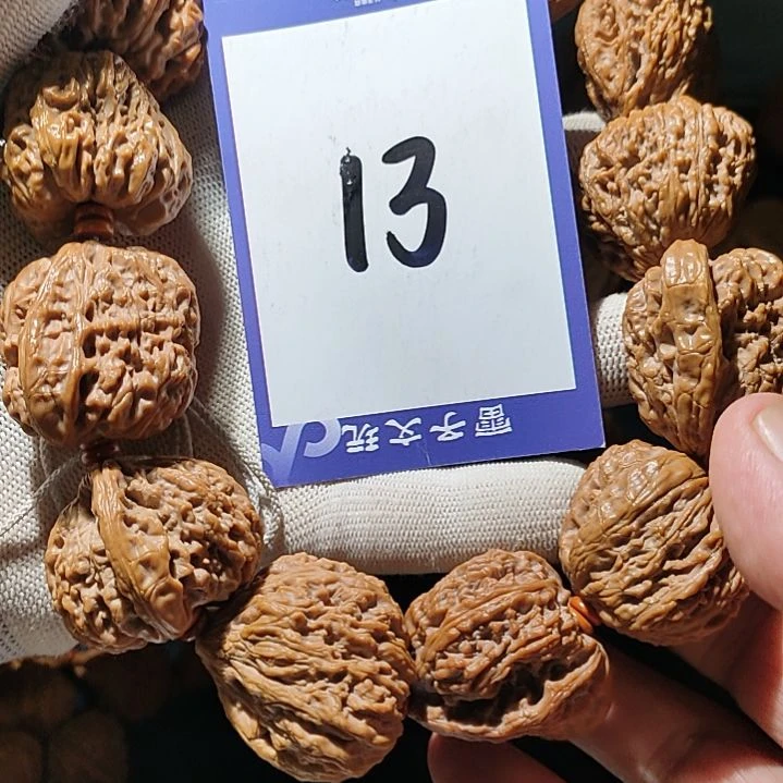 手串文玩核桃এ****࿐13