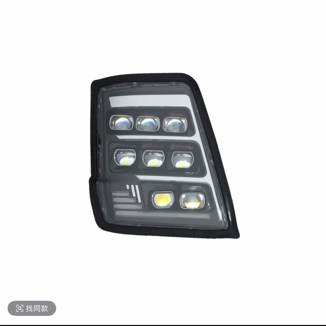 超激光版六近十四远适用德龙X5000大灯总成超亮超LED耐用前照灯