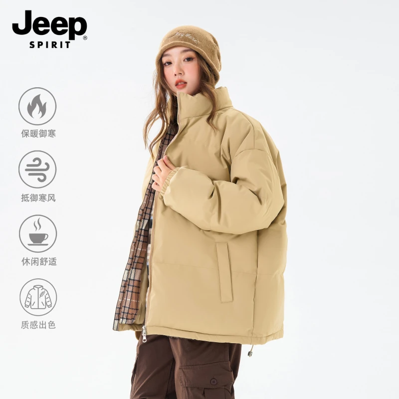 Jeep 吉普spirit冬季爆款潮流立领棉服男多巴胺配色宽松保暖外套