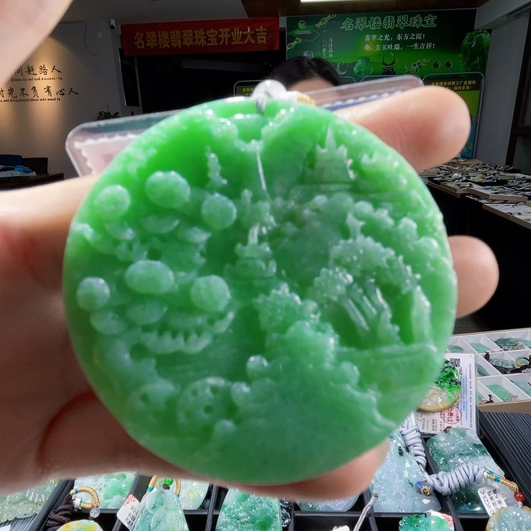 颈饰未镶嵌翡翠翡翠
