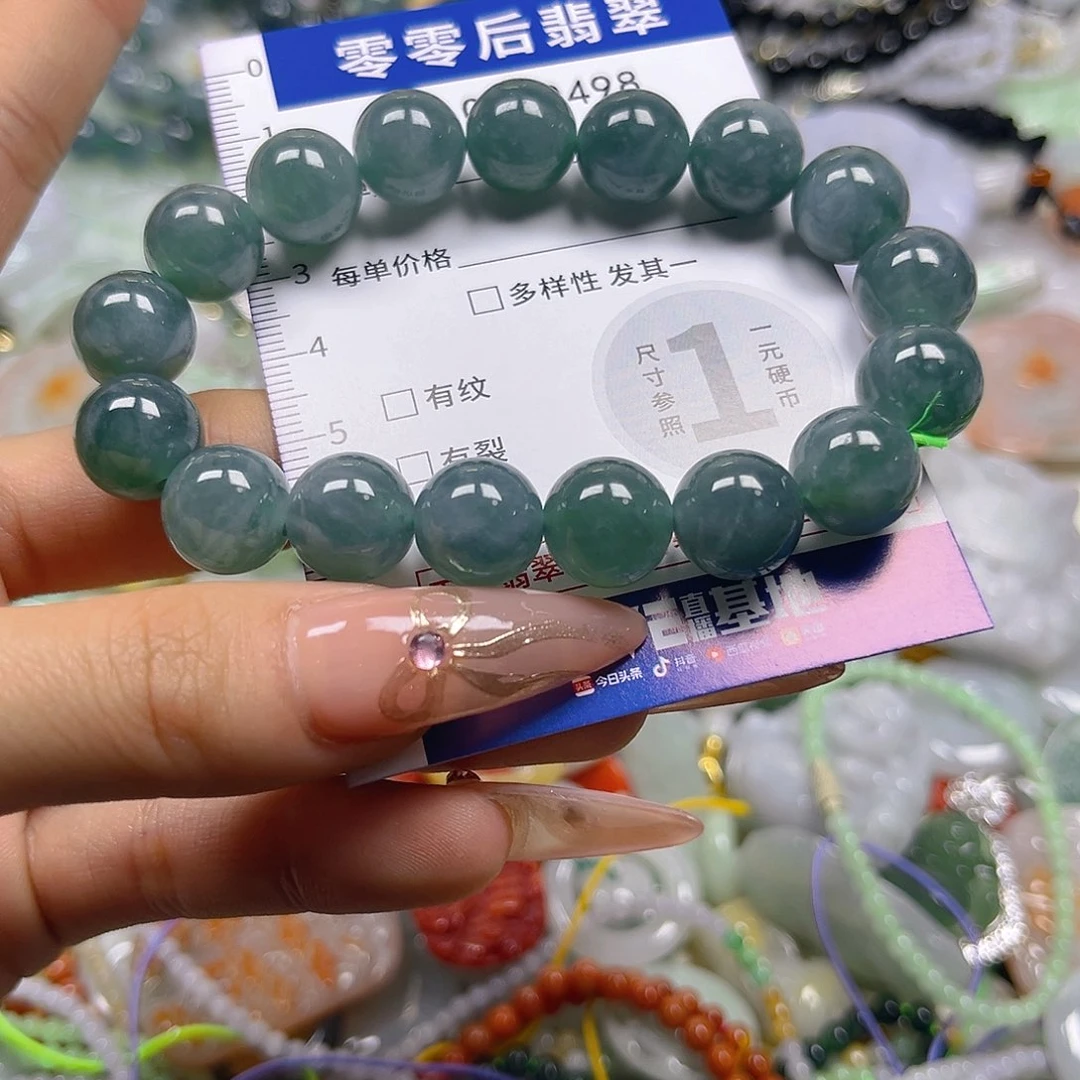 翡翠未镶嵌颈饰hhh
