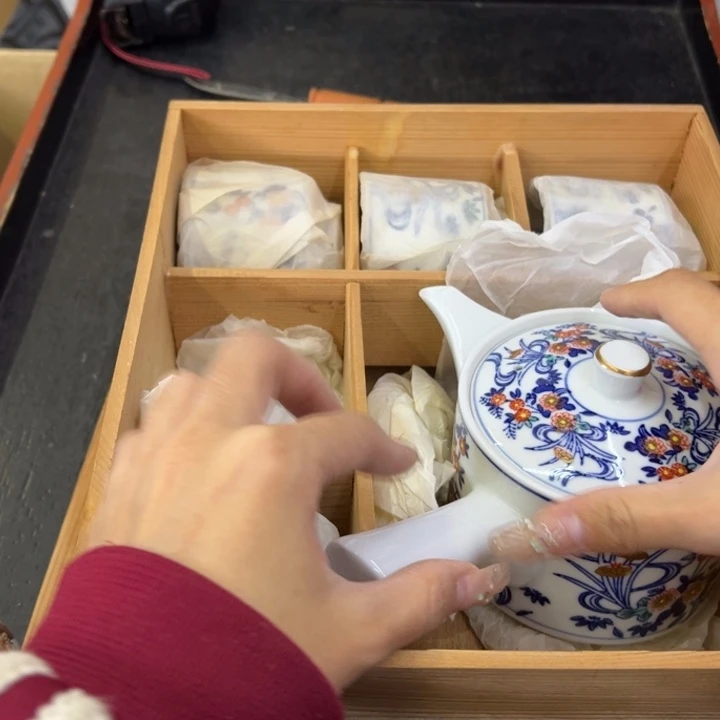 海外陶瓷茶具日化