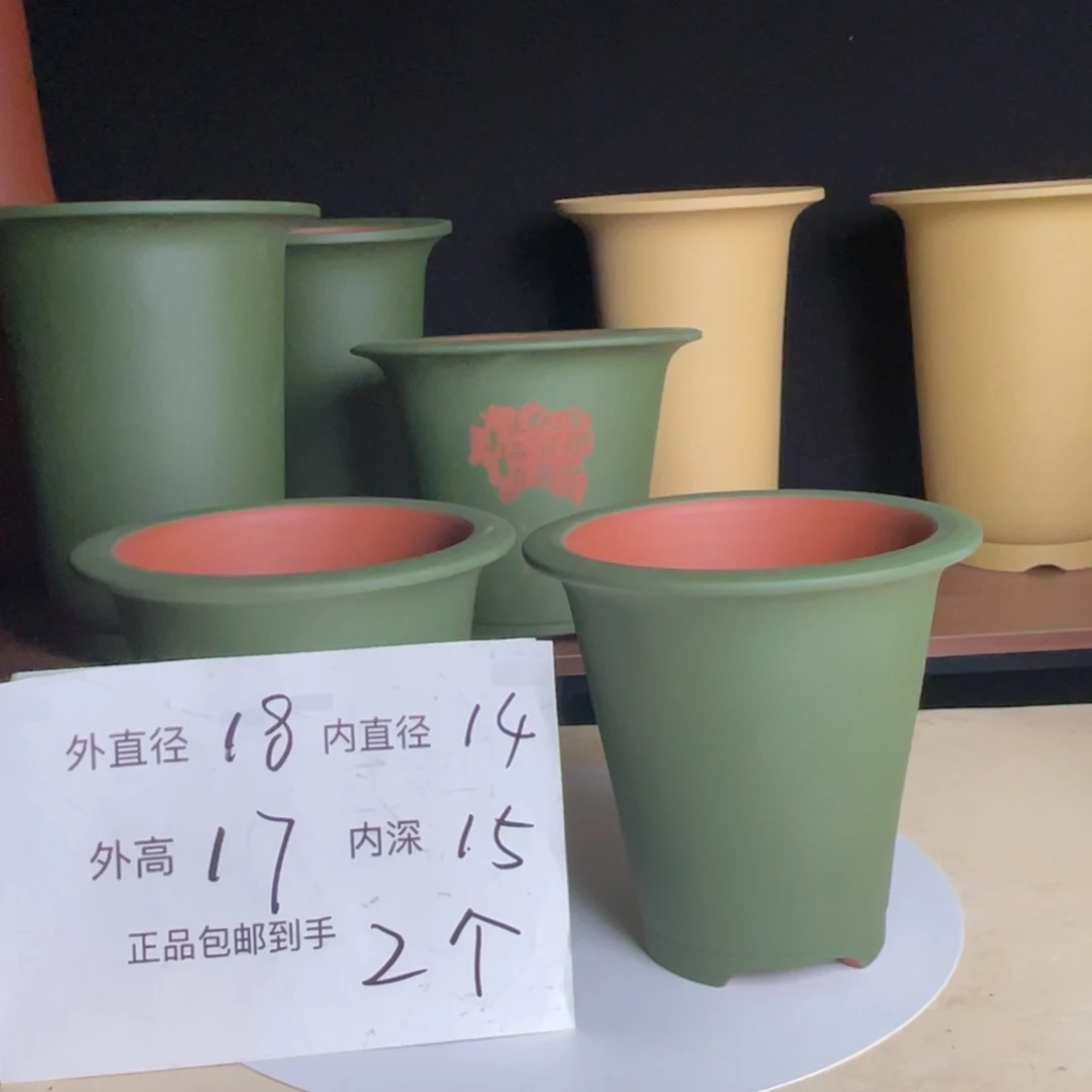 精品宜兴紫砂兰花盆