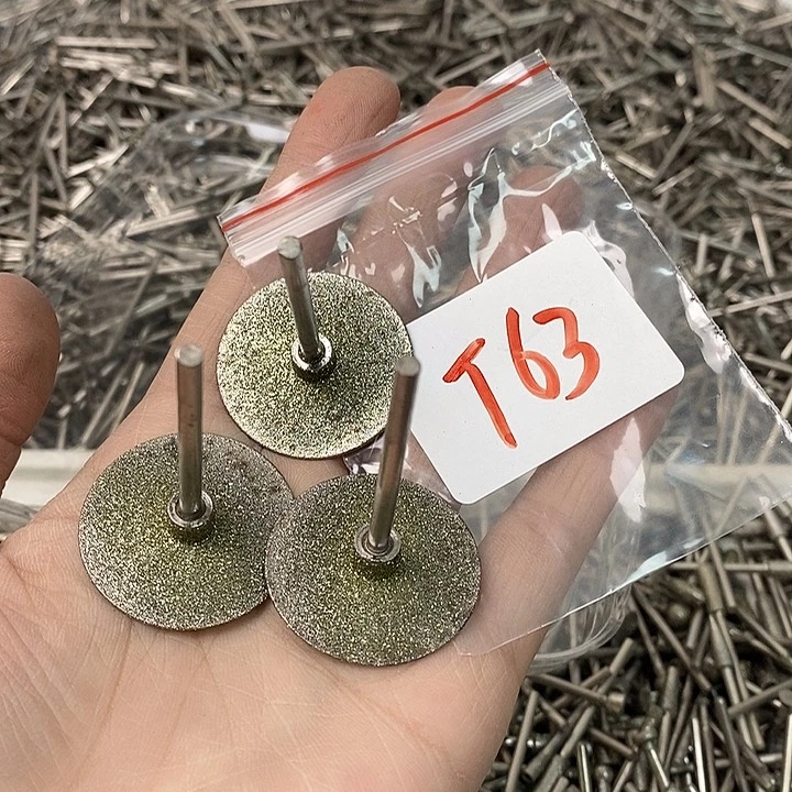 T63瑕疵品处理不退不换3.0杆