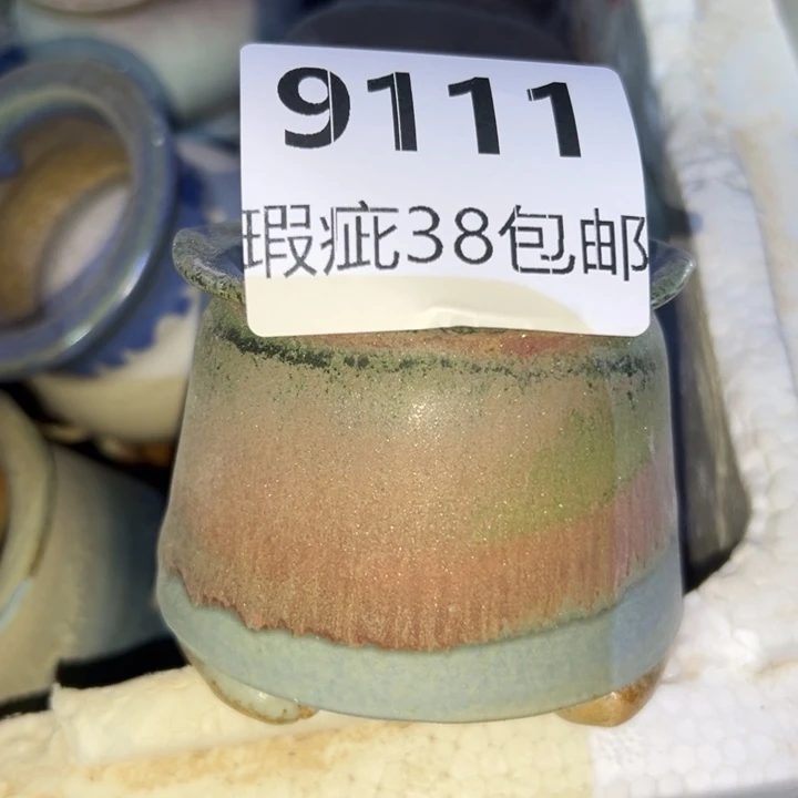 厂家直销瑕疵福利