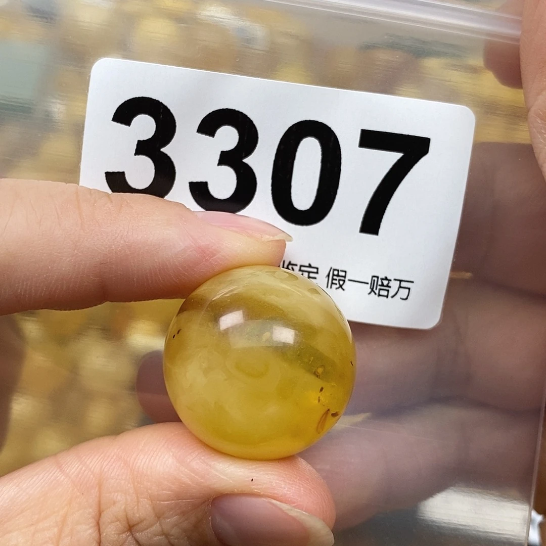 蜜蜡未镶嵌珠宝奇石23.2