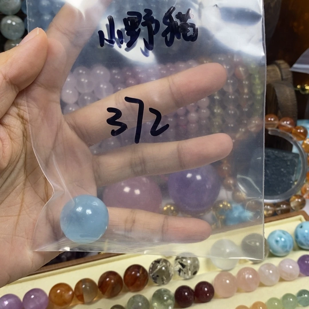 水晶手链未镶嵌?***?海蓝宝单珠