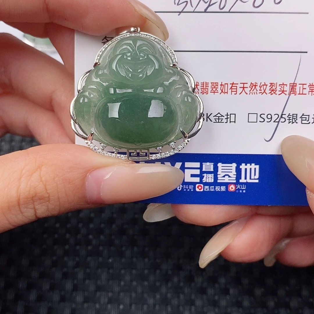 颈饰银S925镶嵌翡翠吊坠