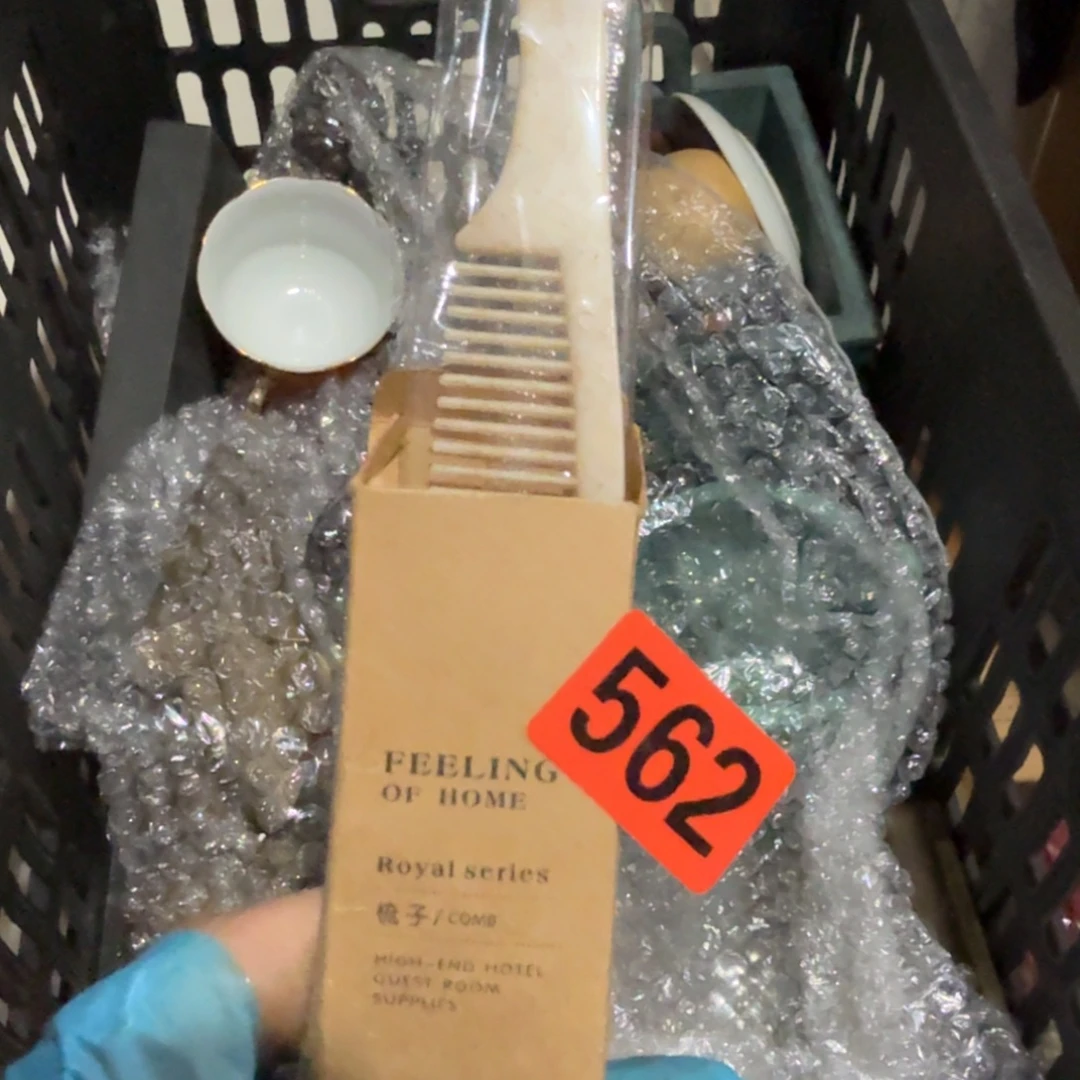 任***哥杂色豆（科檀/科特迪瓦檀木）