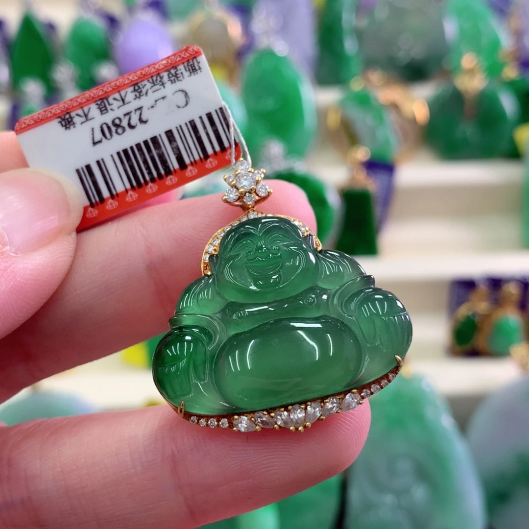 吊坠(不含链)18K金镶嵌翡翠