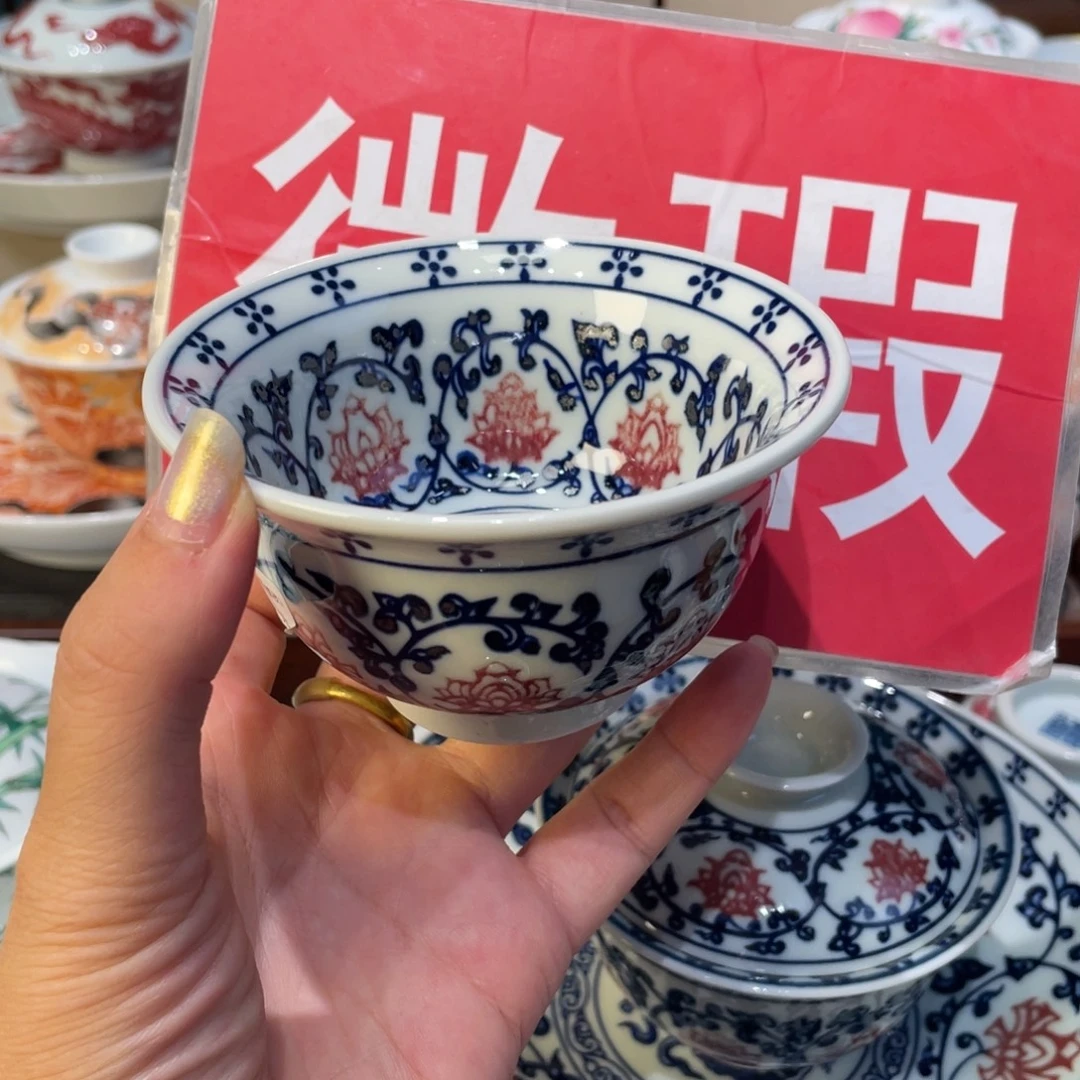 景德镇瓷器和我一样都