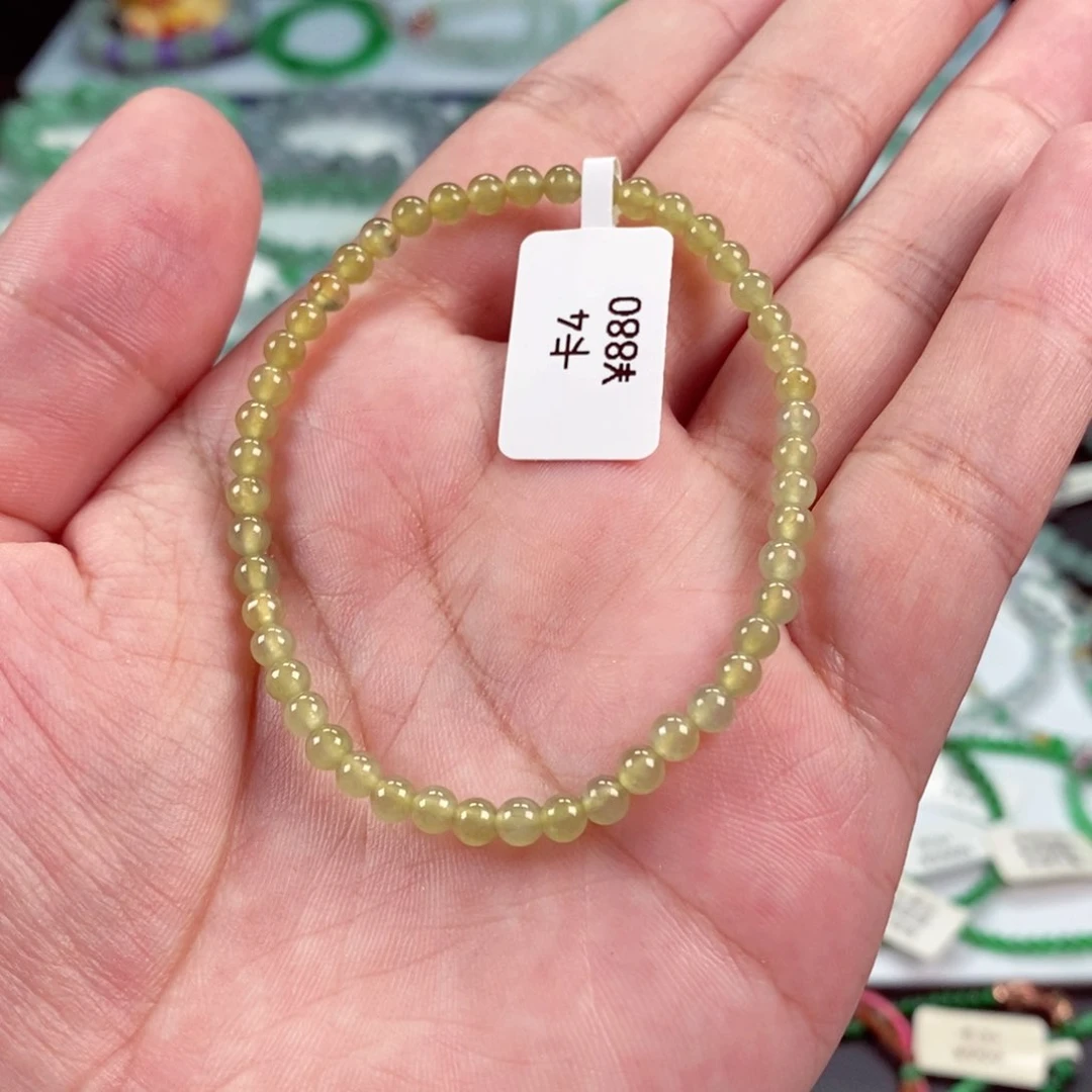 未镶嵌手链翡翠卡4