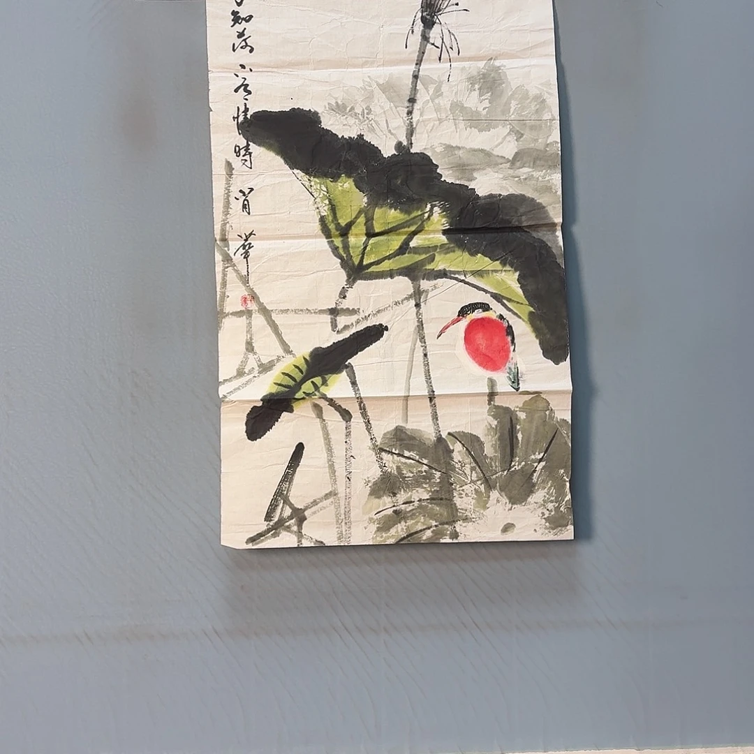 国画903 牡丹一如您的脸颊