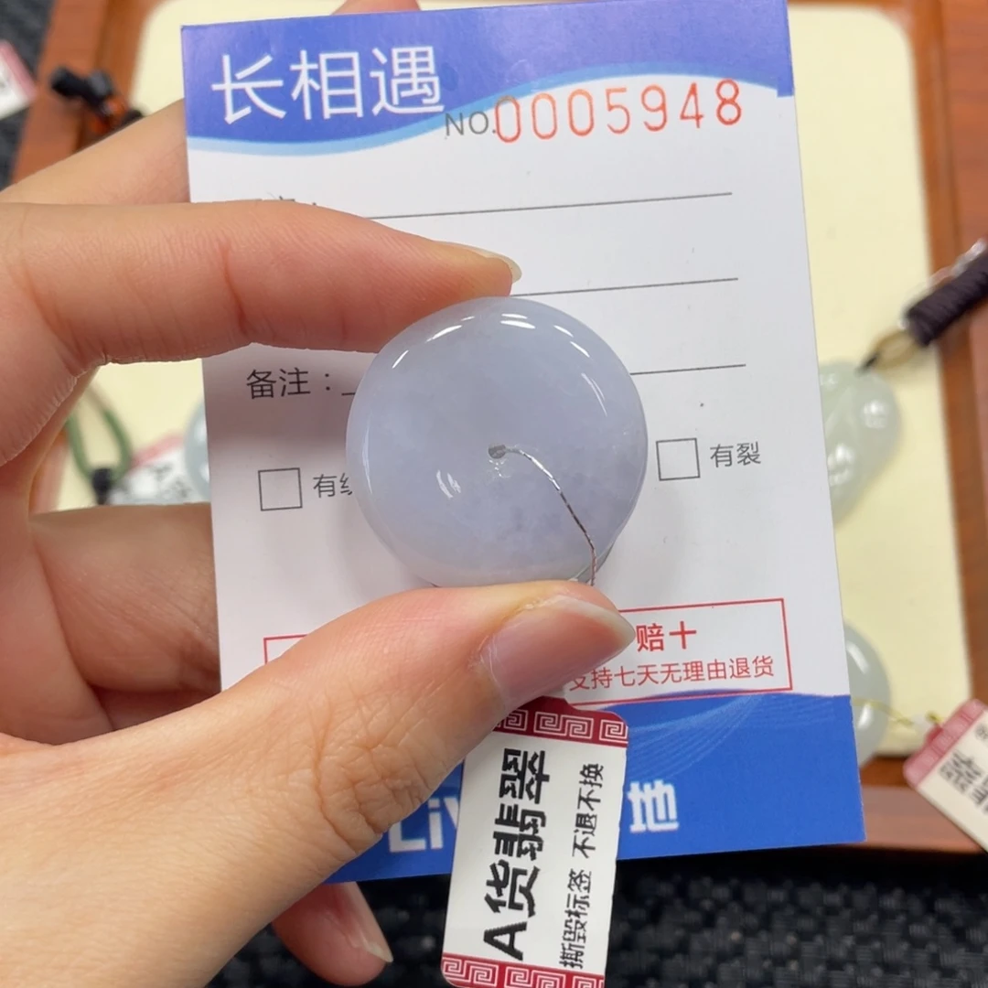 颈饰未镶嵌翡翠翡翠吊坠5948