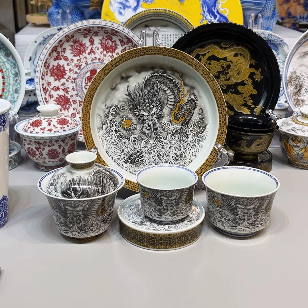 景德镇瓷器鉴定中心