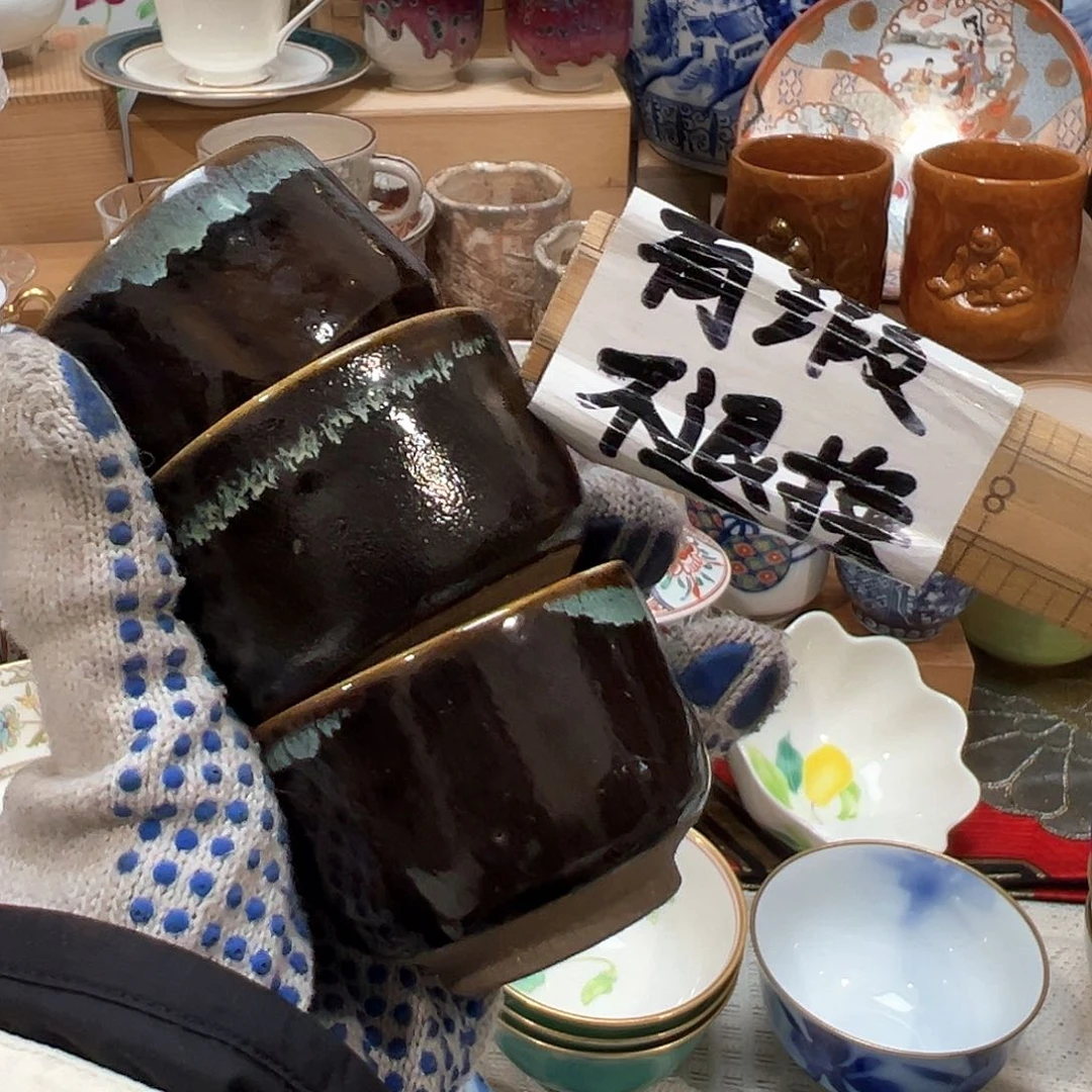 紫砂茶案感谢您对