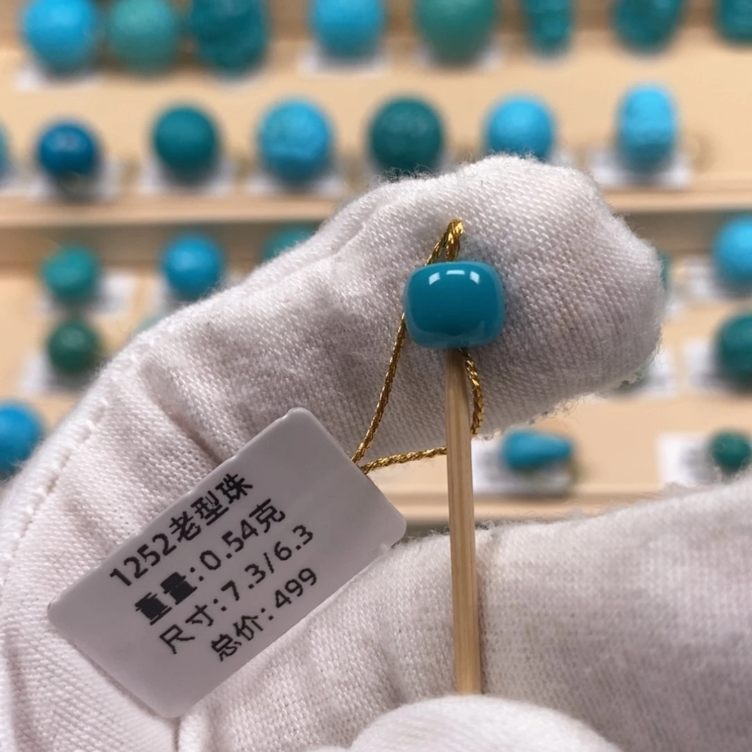 绿松石未镶嵌精品原矿高瓷绿松石