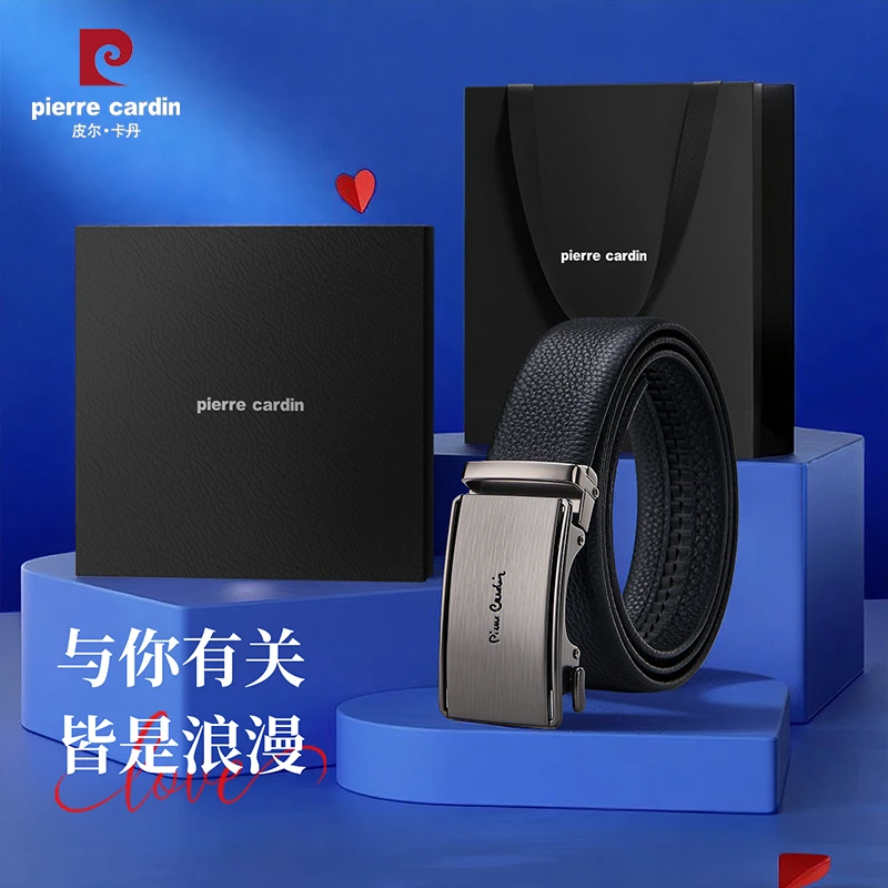 正品皮尔卡丹皮带男款爆款2025新款高档裤带软牛皮男士腰带送老公
