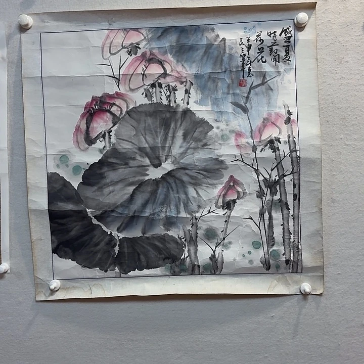 锦***泽国画老师作品防漏