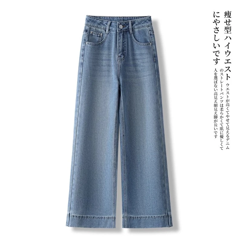 2025新款夏季薄款高腰复古时尚气质宽松显瘦百搭休闲九分直筒裤子