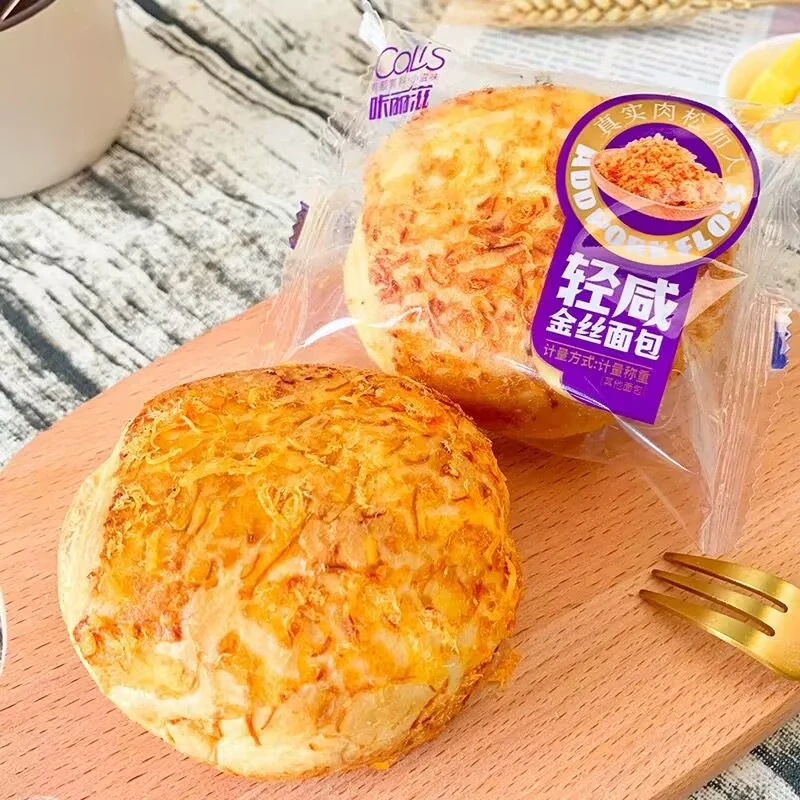 轻咸金丝肉松小贝整箱早餐营养代餐夹心老式面包咔丽滋