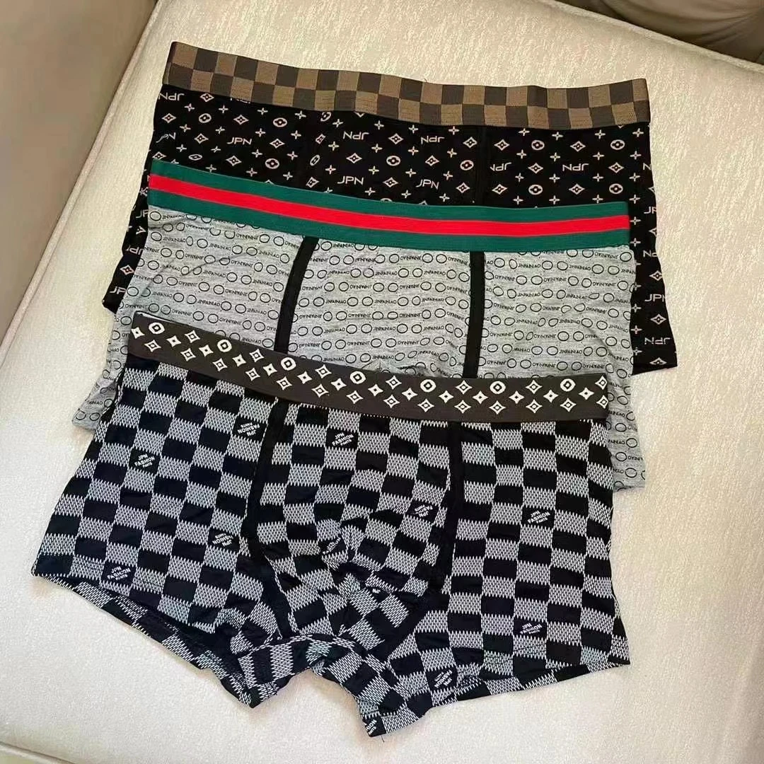 叙旧姑嫂推荐  潮牌男士舒适内裤777