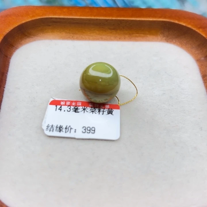 未镶嵌绿松石手链