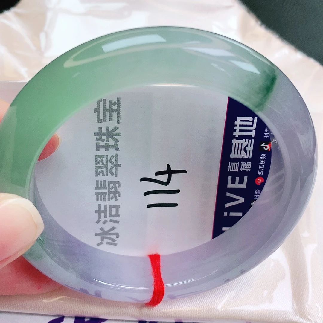 翡翠未镶嵌手镯缅甸天然A货翡翠手镯