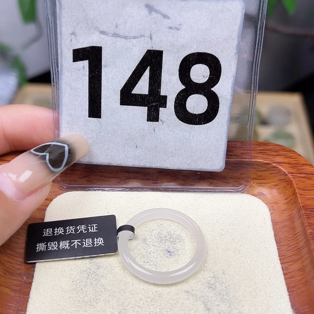 未镶嵌戒圈和田玉19号