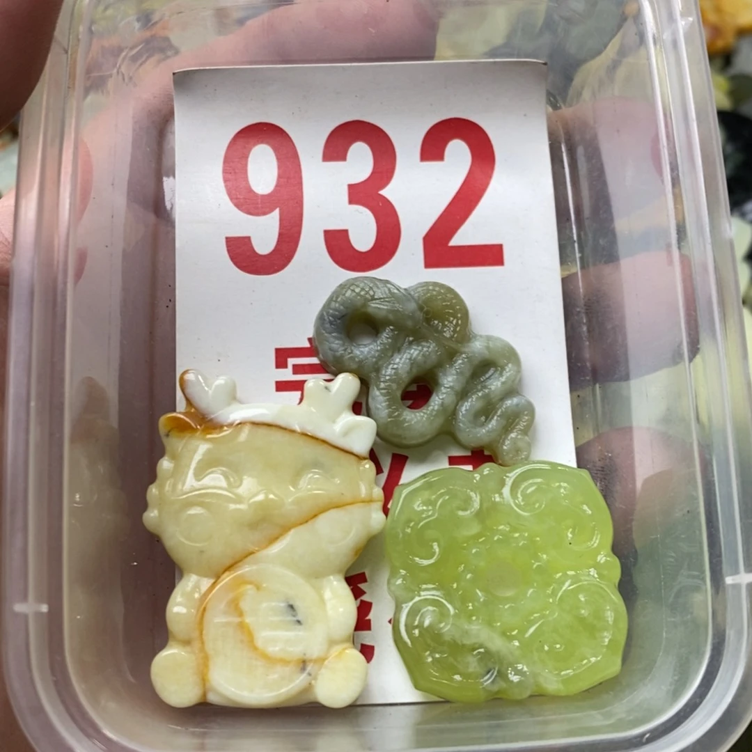 蛇纹石玉挂坠未镶嵌