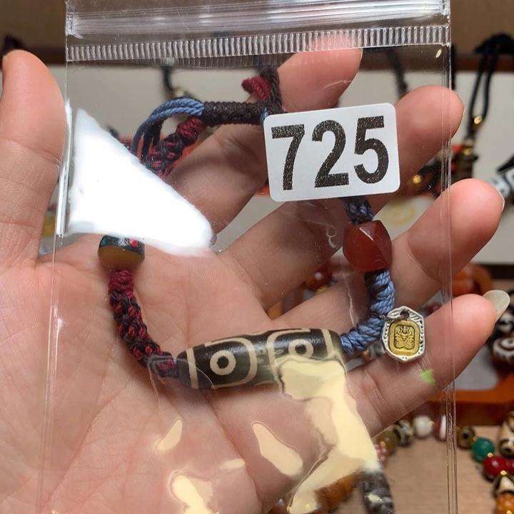 玛瑙/玉髓未镶嵌配饰